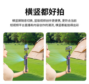 Perche à selfie <span class=keywords><strong>avec</strong></span> suivi automatique du visage et <span class=keywords><strong>trépied</strong></span> 360° °   <span class=keywords><strong>Télécommande</strong></span> Bluetooth portable rotative pour iPhone TikTok Live Vlog - Product Image 3