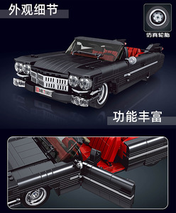 10012 Cool Team - Juego de Bloques de Construcción de Plástico para Niños, Diseño de Coche de Carreras de Fórmula 1 - Product Image 3
