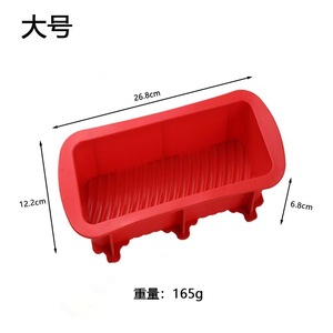 High Quality <b>Silicone</b> <b>Baking</b> Cake Mold Nonstick <b>Silicone</b> Bread Loaf Toast <b>Baking</b> Dishes Pan for Handmade Cakes Breads - Product Image 6
