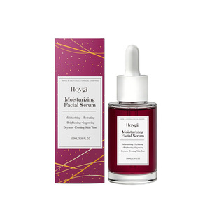 Essence hydratante pour le visage en marque propre, hydratation douce, soin délicat, nourrit la peau, soin hydratant quotidien pour le visage, sérum pour le soin de la peau - Product Image 1