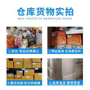 Livraison express internationale Tuosheng, petits colis, fret aérien vers les États-Unis, la France, l'Europe, le Japon, le Canada, la Malaisie, Singapour, 21 kg, 3-10 jours - Product Image 3