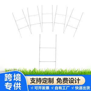 Poste de Señalización Metálico en Forma de H, Lámina de Plástico Corrugado PP, Compatible con Señalización Transfronteriza, Superventas - Product Image 5