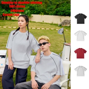 T-shirt da Uomo all'Ingrosso, Stile Street, 240g, 32 Fili, Cotone Puro, Collo Tondo a Contrasto, Personalizzabile con Logo Stampato - Product Image 1