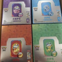 Официальная коллекционная карта PTCG Scarlet & Violet Terastal Gathering Simplified Chinese 17.5 CSV9.5: Eeveelutions Battle Collection
