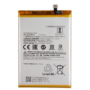 Pin BN56 3.85V 5000mAh cho Xiaomi <span class=keywords><strong>Redmi</strong></span> 9A 9C và Xiaomi POCO M2 Pro - Pin thay thế điện thoại - Product Image 1
