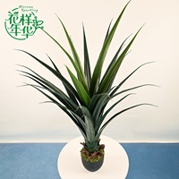 Plante succulente artificielle Agave, vente flash, 120 cm de haut, pour décoration extérieure, jardin, hall d'hôtel, centre commercial, espace de bureau