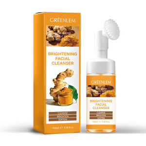 Espuma Limpiadora <span class=keywords><strong>Facial</strong></span> de Cúrcuma Orgánica, Limpieza Profunda, Hidratante, Control de Grasa, Cepillo Limpiador Mineral Líquido - Product Image 1