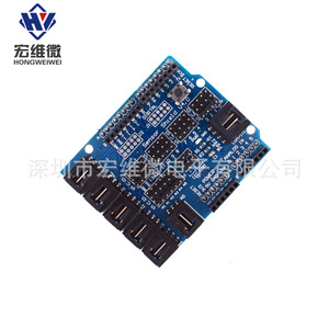 Carte d'extension de capteurs pour blocs de construction électroniques V4.0 compatible Arduino, montage sur PCB HW-124 - Product Image 2