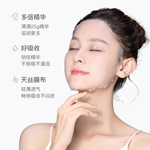 ตาข่ายทำฟองสำหรับน้ำยาทำความสะอาดผิวหน้าและสบู่ทำมือ ตาข่ายฟองทำความสะอาดล้ำลึก 25 กรัม แบบเม็ด - Product Image 3