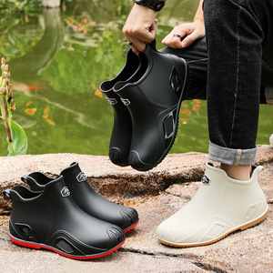 <span class=keywords><strong>GUZU</strong></span> Herren Neue Modische Langlebige Kurze PVC-Obermaterial Wasserschuhe Kostenloser Versand Outdoor Wasserdichte Rutschfeste Mesh-Regenstiefel - Product Image 1