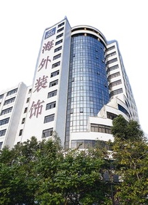 XLW Nano V3.0开发板CH340 ATmega328P <span class=keywords><strong>Arduino</strong></span>改进版微控制器模块 - Product Image 6