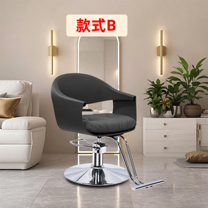 High Quality Beauty <strong>Salon</strong> Furniture Barber Shop Hairdressing Chair Hair Barber Chair Wholesale <strong>Salon</strong> <strong>Equipment</strong> - Product Image 5