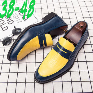 Zapatos de vestir de cuero brillante de <span class=keywords><strong>charol</strong></span> de talla grande para <span class=keywords><strong>hombre</strong></span>, sin cordones diseño plano, malla, negocios, informal, ropa Formal para boda, otoño - Product Image 2