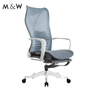 M & W Chaise de bureau ergonomique pivotante pour directeur exécutif en vente directe depuis l'usine Mobilier moderne en maille pour le travail du dos