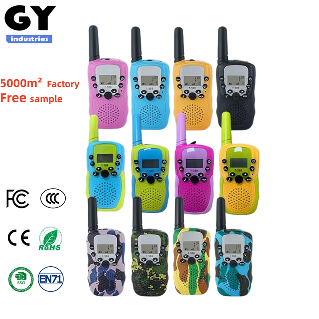 Children Walkie-Talkie Clear Sound Portable Design Parent-Child Interactive Toy Metal Construction 1.5-3KM Range
