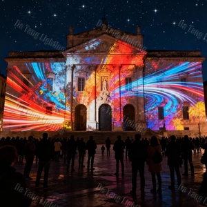Projecteur de cartographie 3D pour l'extérieur, pour les façades architecturales - Product Image 4