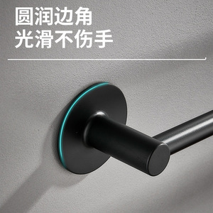 Toallero de pared Ou Shumei, barra única, autoadhesivo, de aluminio, para baño - Product Image 4