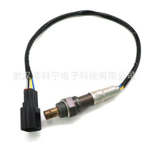 Zekening Automotive Oxygen <b>Sensor</b> LFN7-18-8G1 <b>For</b> <b>Car</b> Replacement Part New 1 Year Warranty - Product Image 5
