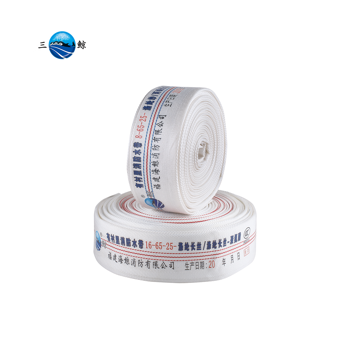 Factory Supply Layflat Fire Hose  Fire Hose Pipe 2 Inch Fire Fighting Hose