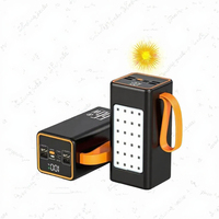 Batterie externe portable 70000mAh avec 4 ports USB et charge rapide PD, batterie Li-polymère pour les voyages en plein air