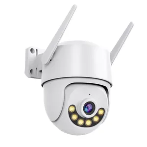 Internet connected security 24-hours surveillance camera for indoor outdoor HDIPC 2mp 3mp 5mp 8mp HOME CAMER VIEWER