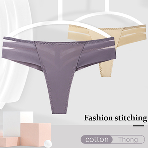 <span class=keywords><strong>Perizoma</strong></span> da Donna Senza Cuciture Trasparente Intimo Sexy Mutandine Femminili <span class=keywords><strong>Lingerie</strong></span> - Product Image 3