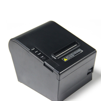 NT-POS80-BS thermische pos drucker 80MM von NAITING unternehmen