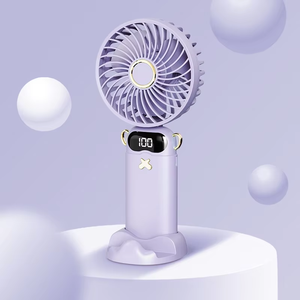 مروحة تبريد محمولة صغيرة تعمل بـ USB، قابلة للطي، مع شاشة رقمية، مروحة عطرية للاستخدام الخارجي وللطلاب - Product Image 3