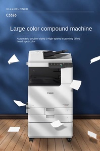 佳能<span class=keywords><strong>A3</strong></span>打印机IRC3326彩色数字复印激光无线复合机，带USB接口 - Product Image 4