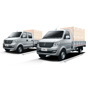 รถบรรทุกขนาดเล็ก DONGFENG C51 รุ่นใหม่ ยูโร 4 ขับเคลื่อนล้อเดียว พวงมาลัยซ้าย เครื่องยนต์เบนซิน 1-10 ตัน - Product Image 1