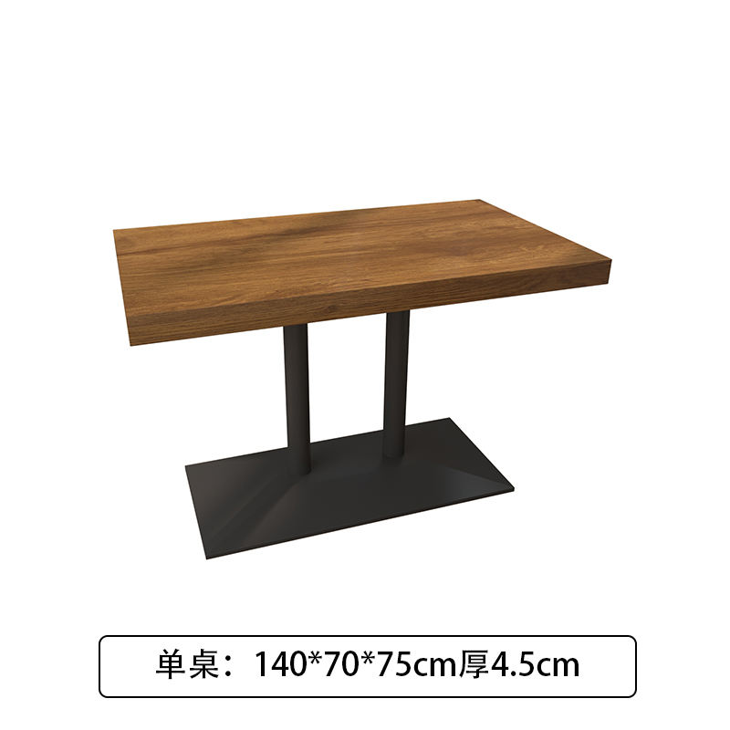 Long table: 140*70*75, board thickness 4.5cm
