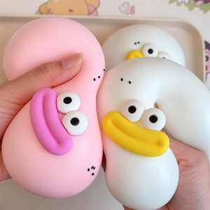 Factory Direct Cartoon Face Cute Squishy Toy Slow Rising <b>Fidget</b> Squeeze Ball Unisex 14 Years & up for Bulk Orders Wholesale - Product Image 1