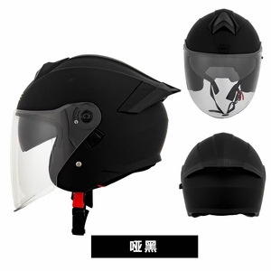 Casque de moto électrique DOT pour hommes et femmes, chaud pour <span class=keywords><strong>l</strong></span>'hiver, universel quatre saisons, design intégral - Product Image 6