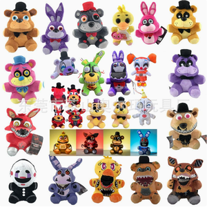 Peluche Foxi style 86, Five Nights at <span class=keywords><strong>Freddy</strong></span>'s Nightmare <span class=keywords><strong>Freddy</strong></span> Bonnie, animaux en peluche de 18 à 28 cm - Product Image 6