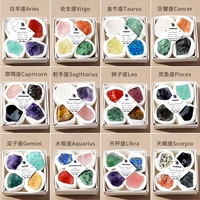 Coffret de pierres brutes naturelles des 12 signes du zodiaque, vente chaude, ornements de yoga pour la diffusion transfrontalière