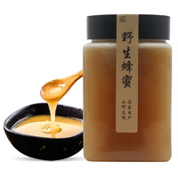 OEM Meilleures ventes – Différents formats – Miel de ginseng aux herbes comme Shilajit – Shot énergétique – Complément puissant