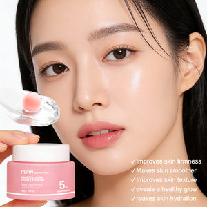 Crème en capsules RONGZE éclaircissante et hydratante, améliore le teint inégal, acide hyaluronique, niacinamide, PDRN, collagène d'ADN de saumon - Product Image 5