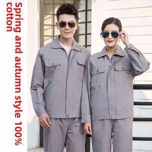 Мужской спецкостюм с длинными рукавами, износостойкий, на весну-осень, светоотражающие полоски на стройке, на заказ - Product Image 5