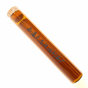 หลอดแก้วน้ำหอมเทียนจิงสีน้ำตาล 20 กรัม แบบแท่งสั้น ดีไซน์ก้นแบนหนา - Product Image 2
