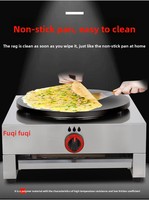 Crêpières à gaz GPL professionnelles pour la restauration et la maison, crêpière rotative à gaz GPL