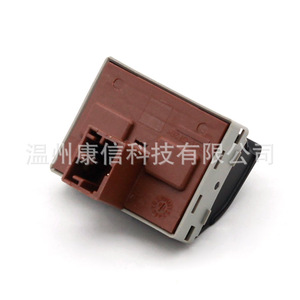 Interruptor Regulador de Ventana de 4 Pines 6Q0959858A para Volkswagen Fox/Gol/Gv - Product Image 1