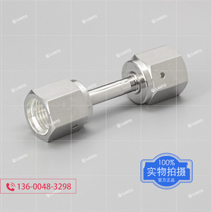 Adaptateur fileté By-Lok 1/4 VCR femelle en acier inoxydable pour pipeline VCR 1/2 - Product Image 2