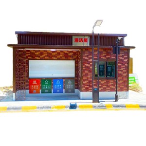 Conteneur de recyclage mobile en métal pour tri sélectif extérieur vertical - Product Image 1