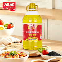 Aceite de Sésamo 100% Puro 5L |   Aroma Rico y Sabor a Nuez, Multiusos para Saltear, Freír, Ensaladas y Salsas