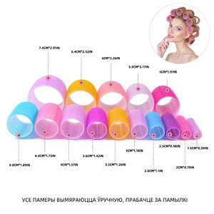 Rizadores de pelo Deo, rizadores de pelo de nailon de varios tamaños y colores, herramientas de peinado, venta al por mayor transfronteriza. - Product Image 5
