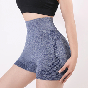 Shorts de sport sexy push-up pour femme, sans couture, en polyester, couleur unie, séchage rapide, respirant, taille haute élastique, pour la gym et la course à pied - Product Image 2