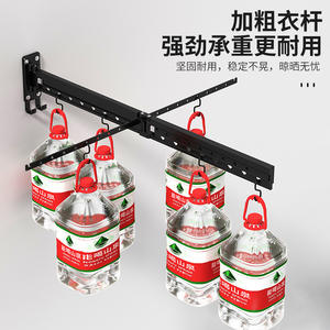 Séchoir à linge télescopique mural Gao Wenhai, pliable, double barre réglable, type coulissant rectangulaire LYJ0305 - Product Image 2