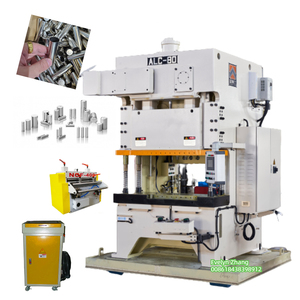 เครื่องปั๊มความเร็วสูงแบบกดกำลัง80ton เครื่องป้อนแบบเซอร์โว CNC