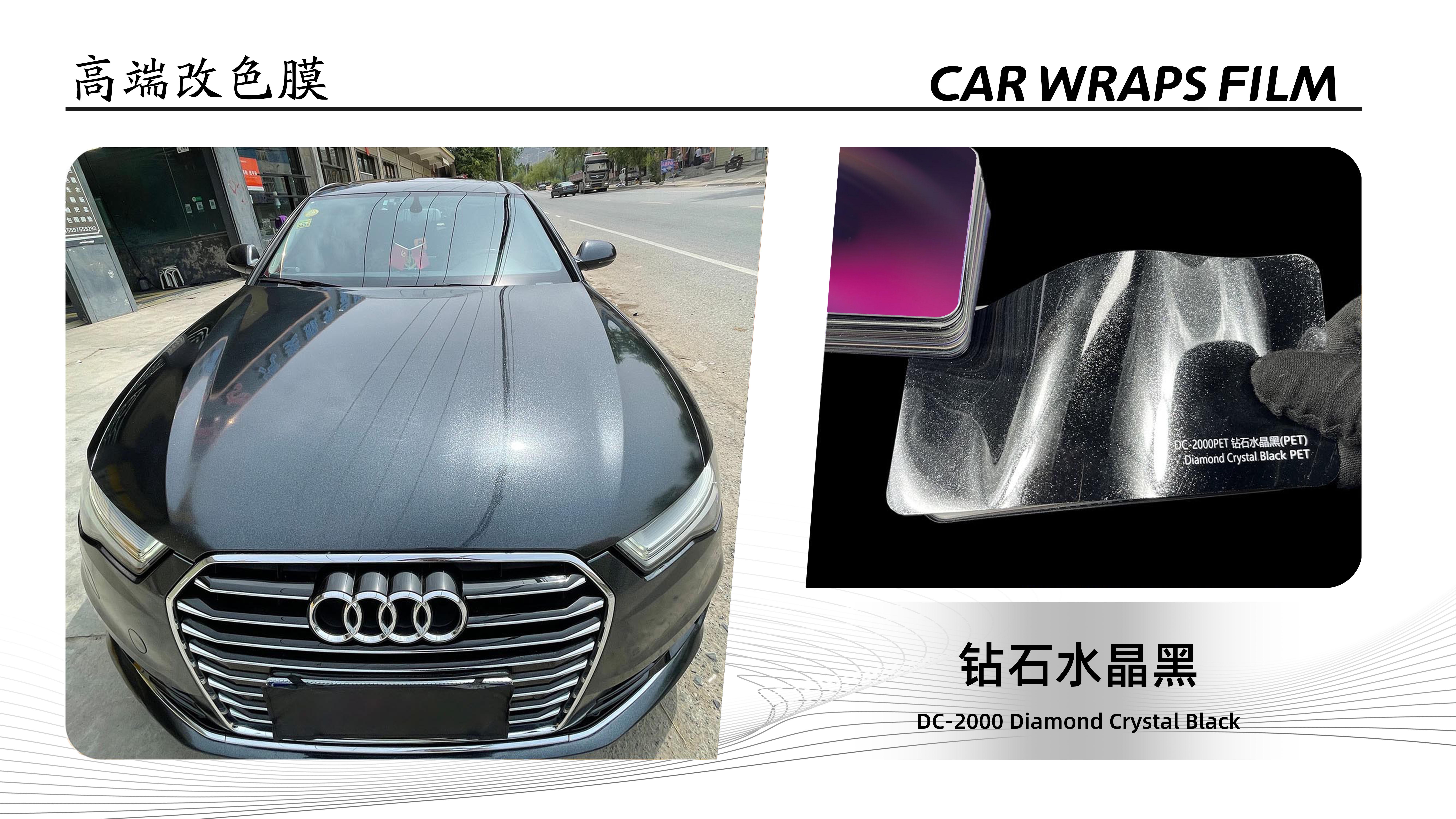 Diamond Crystal Black