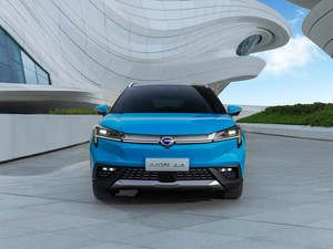 AION LX Plus Edición Thousand Mile, Vehículo Eléctrico de Largo Alcance, Batería de <span class=keywords><strong>1008</strong></span> km en Stock - Product Image 4
